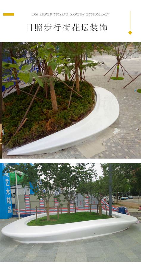广州玻璃钢树池，玻璃钢树池座凳玻璃钢花池种植池异形创意定制厂家 - 惠州市纪元园林景观工程有限公司