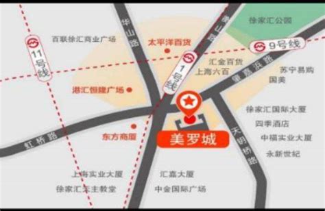 徐汇区户外广告发布价格比较「上海升韵广告供应」 - 8684网企业资讯