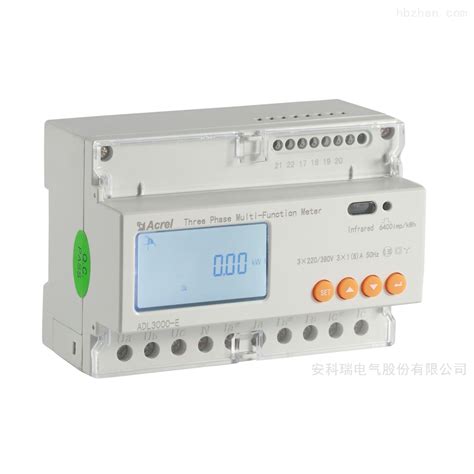 安科瑞终端用户用智能电能表ADL3000-E-安科瑞电气股份有限公司