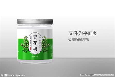 “青花椒”怎么能成为商标？上海一公司起诉多家四川“青花椒”店 - 知乎