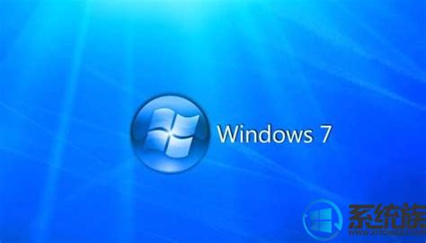 windows7官方原版安装教程 (图文教程) _鑫尚科技