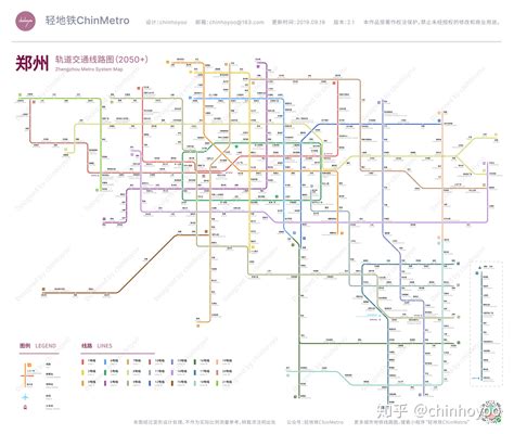 郑州地铁8号线站点已定，不仅途经高新区还可直达中牟！-大河网