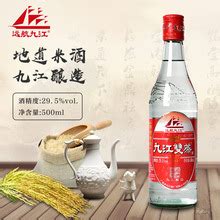 酒厂文化_广东省九江酒厂有限公司-酒志网