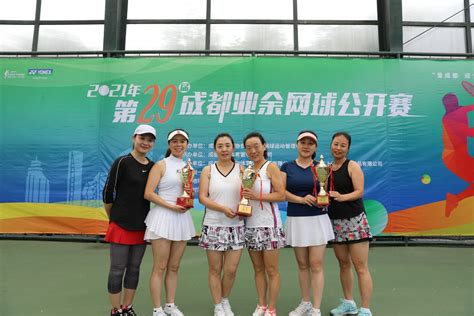 2020中巡赛首站业余赛在长开赛 200余名业余网球爱好者同场竞技 - 体育资讯 - 新湖南