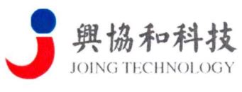昆山兴协和科技-中国上市公司网