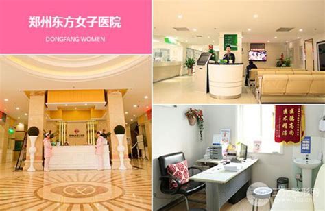 「上海华美整形医院」-上海美容院-上海整形美容医院哪家好-上海华美医疗整形美容医院