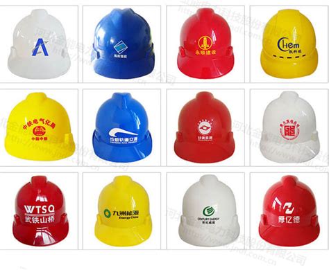 厂家直销施工电力安全帽工地用工程领导帽子订制红黄白色印字透气-阿里巴巴
