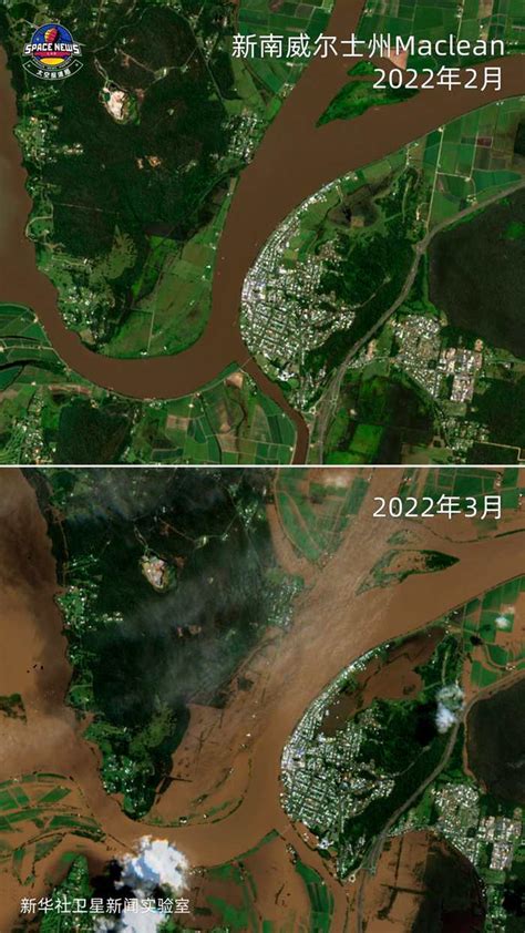 SAR卫星洪水监测系列 -【ICEYE】菲律宾萨马岛洪灾监测-北京东方至远科技股份有限公司