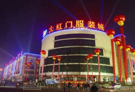 北京新发地批发市场分期复市 走上专业、智能“在线”之路_新浪图片