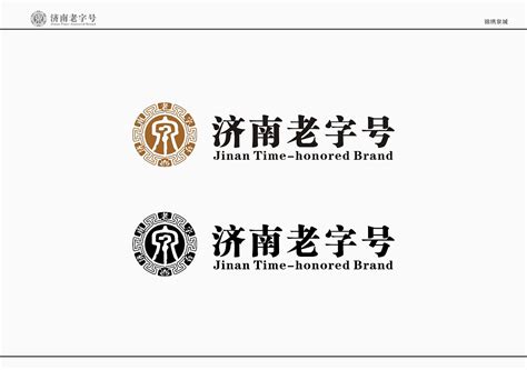 济南品牌设计、标志设计经典案例分享-青岛李哥庄城镇形象设计-兴动|平面|Logo|兴动设计 - 原创作品 - 站酷 (ZCOOL)