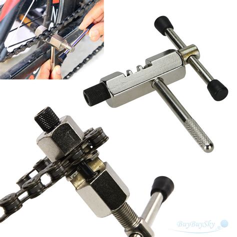 自行车截链器山地车拆链器拆链条工具单车断链器辐条修理组合工具-阿里巴巴