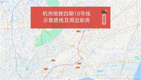 杭州地铁最新情况/预测开通时间（2022.10）【祝贺鸽铁516km，准备四期上报】 - 知乎