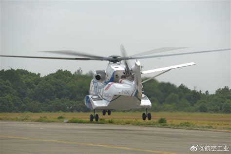 AC313A直升机第二架样机首飞|样机|直升机|吕蒙_新浪新闻