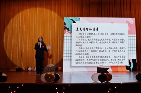 《嘉兴日报》：营销大赛 打造学生创业的展示平台-嘉兴南湖学院
