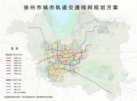 徐州地铁规划_徐州地铁规划图_徐州地铁规划线路图