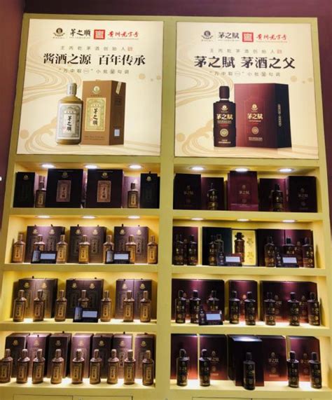 郑州白酒专卖店室内设计-设计案例 - 正设计