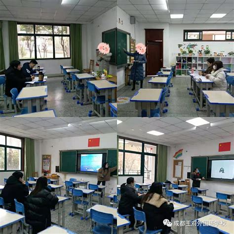 北京王府学校2023年招生政策