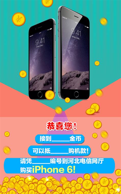 iphone十大经典游戏 iPhone游戏排行榜前十名(2)_巴拉排行榜