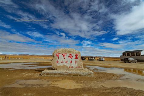 自驾西藏 拉萨-格尔木青藏线1万字200图 最新收藏级完全路书暨攻略-格尔木旅游攻略-游记-去哪儿攻略