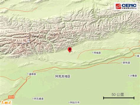 新疆阿克苏地区拜城县发生3.6级地震_新华报业网