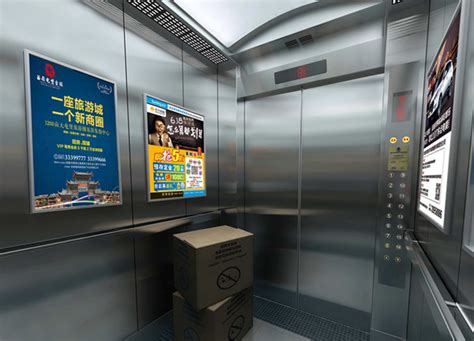济南电梯框架广告价格和媒体优势-新闻资讯-全媒通