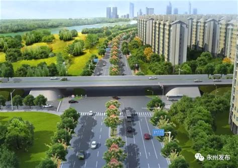 永州中心城区河西沿江风光带将规划建设成这样_规划解读_永州市人民政府