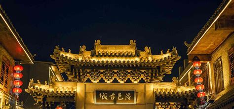 探访京城名人故居，触摸老北京的人文底蕴
