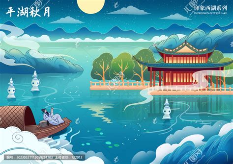 平湖市委书记仲旭东专访：创新奋进，打造中国式现代化的金平湖璀璨明珠-嘉兴在线