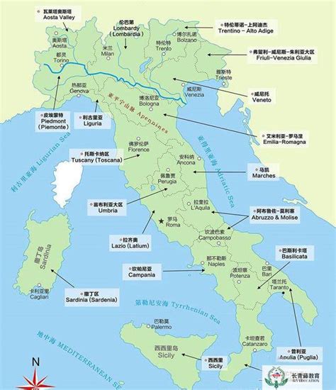 石话 意大利——亚平宁之约-罗马旅游攻略-游记-去哪儿攻略