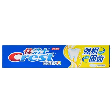 有创意的牙膏品牌名字大全_猎名网