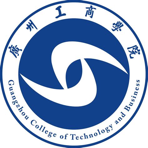 广州华商学院学费多少钱一年-各专业收费标准_大学生必备网
