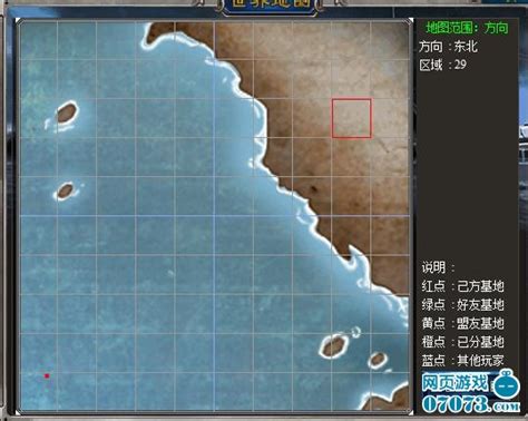 全新《海狼》全新地图还原二战海洋战场_游戏资讯_07073游戏网