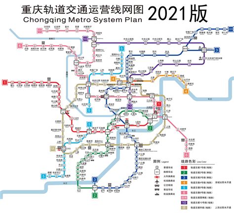 重庆轨道交通环线荣获2022年度“菲迪克工程项目奖”|轨道交通|重庆市_新浪新闻