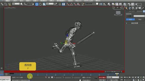 3dMax-人物动画之跑步 - 3D数字教程_3ds max 2018 - 虎课网