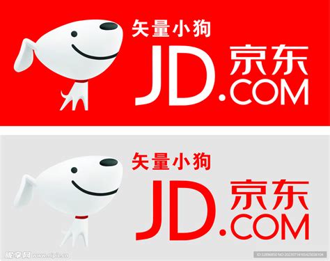 京东logo设计图__企业LOGO标志_标志图标_设计图库_昵图网nipic.com