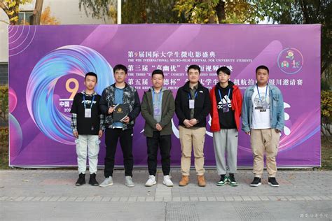 启航！传媒师生用无人机带你领略 “塞上江南”的绝美风景-传媒学院