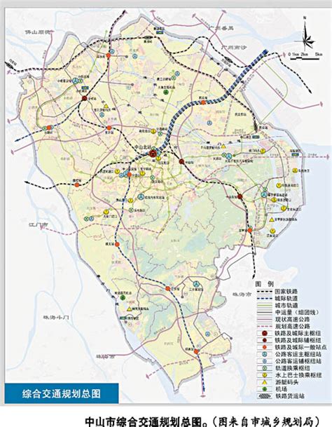 中山市土地利用总体规划（2006-2020年）调整完善成果公告