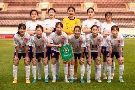 U20女足亚洲杯预选赛抽签3月23日进行 U20中国女足第一档球队参加