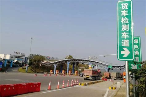 漳州市交通运输局加快推进高速公路项目前期工作-闽南网