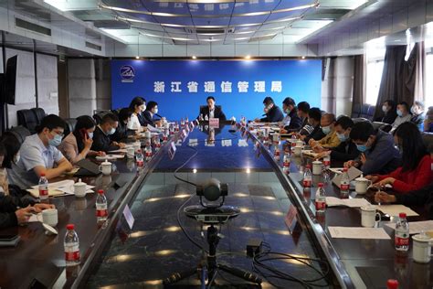 新疆通信企业全力做好第七届中国—亚欧博览会通信保障_阿克苏新闻网