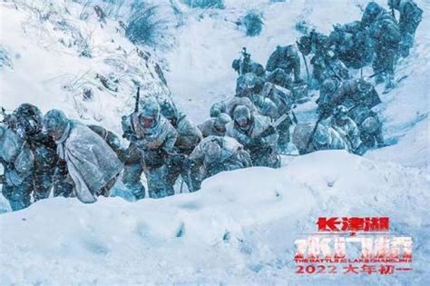 长津湖一战彻底击溃美军，冰雕连震撼全世界_腾讯视频
