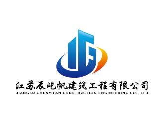 建筑工程大厦标志logo,时尚生活,LOGO/吉祥物设计,设计模板,汇图网www.huitu.com