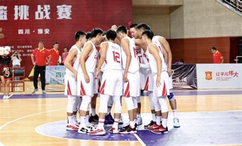 中国篮球新希望！U19国青击败CBA四强队，一小将轰34分_PP视频体育频道