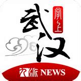 武汉广播电视台新闻综合频道在线直播（健康第一课）- 武汉本地宝