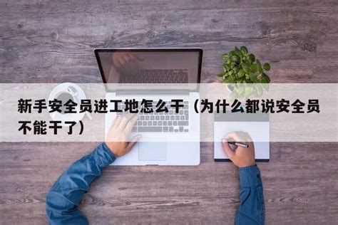 快板进工地 普法新姿势 - 企业 - 中国网•东海资讯