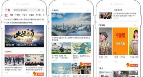 宁波网站推广告诉你新网站上线容易出现的问题-宁波华企立方网络科技有限公司