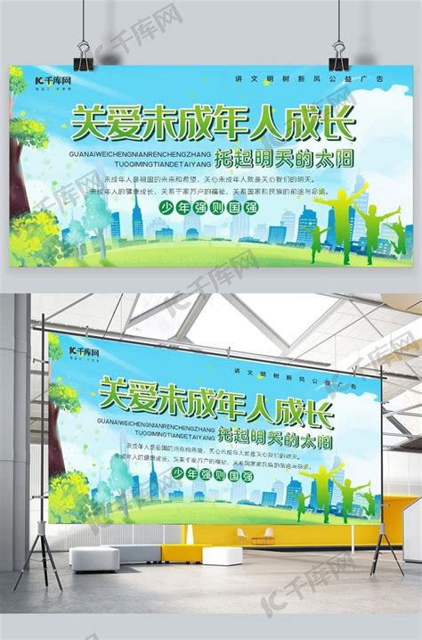 央晟传媒|上海社区灯箱广告|上海公交广告