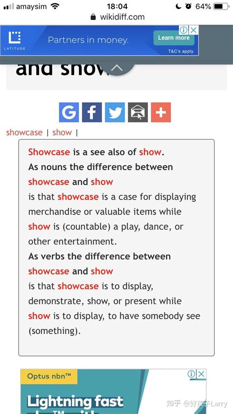 show和showcase有什么区别? - 知乎