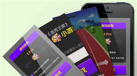 贝斯特官方网站下载