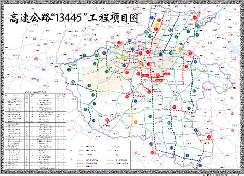 许昌拟新建改造升级国省干线公路18条 融合郑许两城 - 公路 - 人民交通网